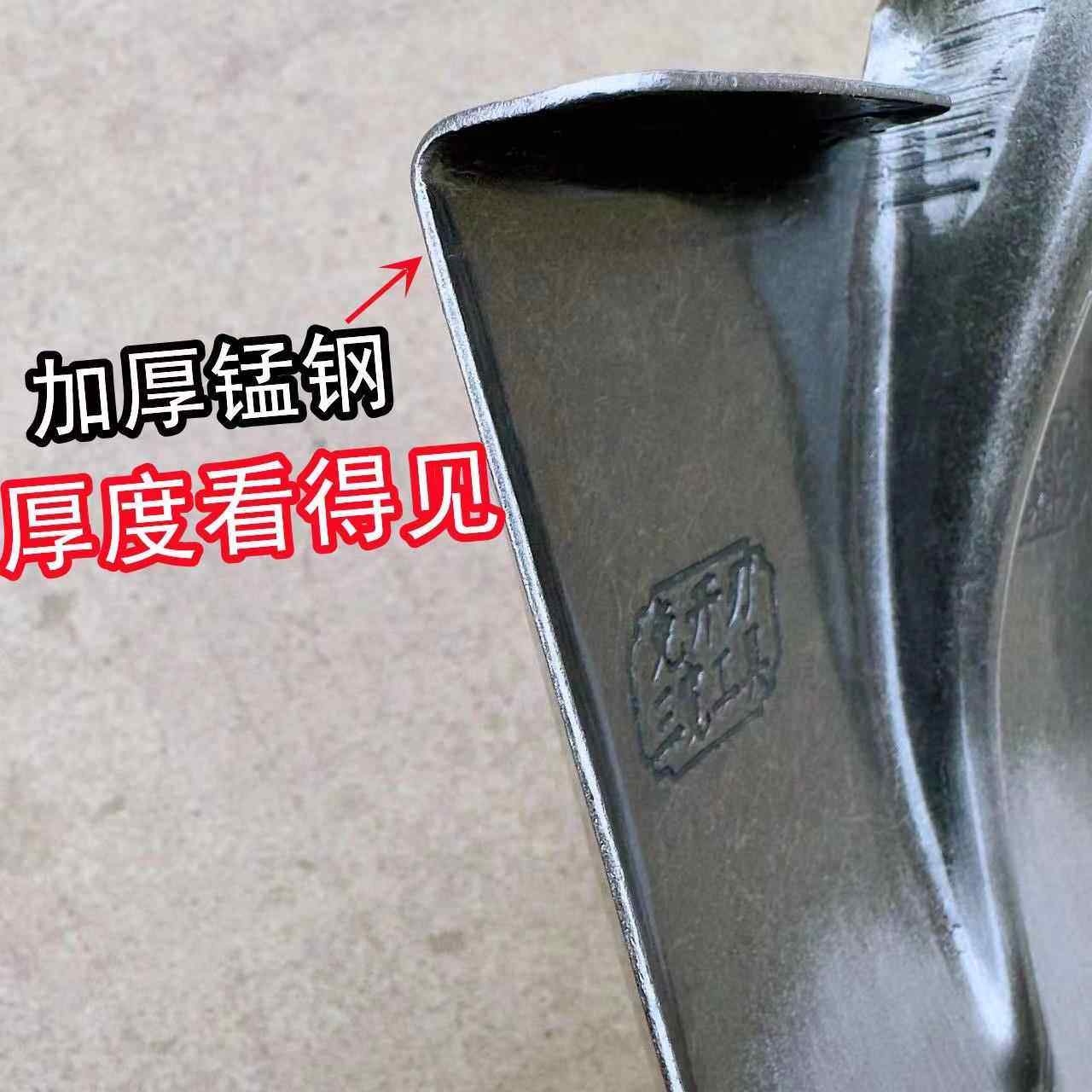 农用大方锹平头铲锰钢全钢淬火铁锹钢锹工地园林绿化锹种植大铁杴,淘宝优惠券,粉丝福利购,淘宝优惠卷