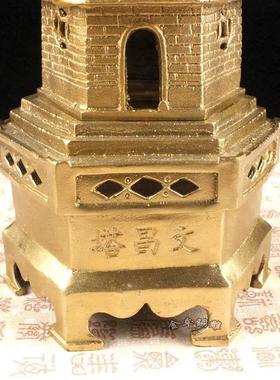 纯黄铜文昌塔亮色款13十三层9九层塔15公分至60cm