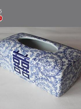 青花陶瓷家用简约抽纸盒欧式客厅茶几摆件餐厅装饰纸抽盒餐纸巾盒