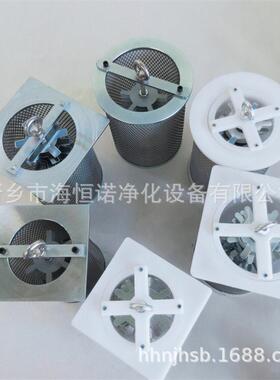 磁网过滤器GLQ90*100稀油站磁性回油过滤器GLQ60*100碳钢滤油器