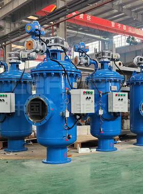 自清洗过滤器261 碳动冲洗 反钢除杂自重工业水中除杂