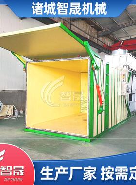 农场基地果蔬青菜快速打冷保鲜设备叶菜真空预冷机卷心菜预冷机