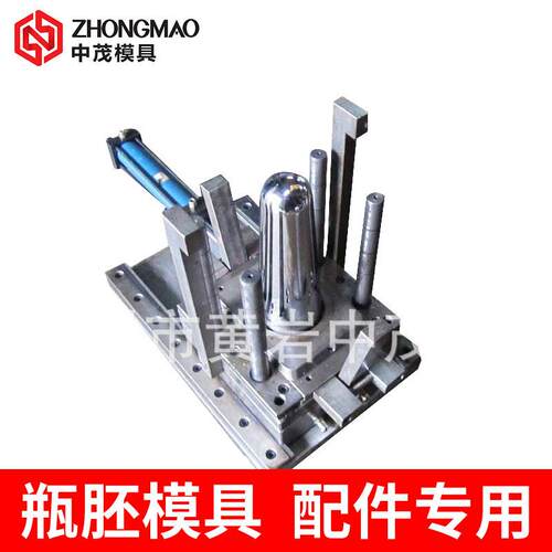厂家定 制一出一太空杯模具 单型腔太空杯模具 - 图0