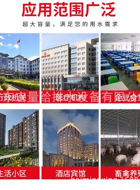 不锈钢消防水箱304加厚方形组合生活保温水箱储水罐楼顶保温储水