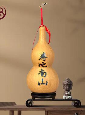 厂家天然大葫芦工艺品礼品居家装饰摆件财神 寿星手工烙画
