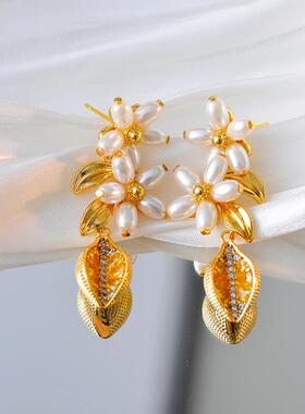 2025新款家柠檬花瓣珍珠项链水钻锆石镶嵌清新高级感锁骨链