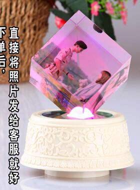水晶球魔方个性照片制作DIY旋转摆件照片送女友创意生日礼物定制