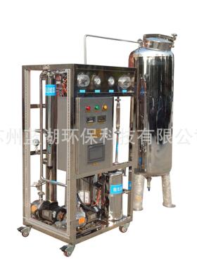 100L/H实验室超纯水设备超纯水机纯化水工业膜性能稳定高效纯化