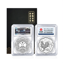 2017 Chicken year Zodiac gold and silver commemorative coins Plum 30 gr Silver coin Packaging Rating Edition foot silver 999