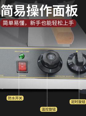 香港电热鸡蛋仔机商用烤饼机器摆摊设备可丽华夫饼模具格子饼煎锅
