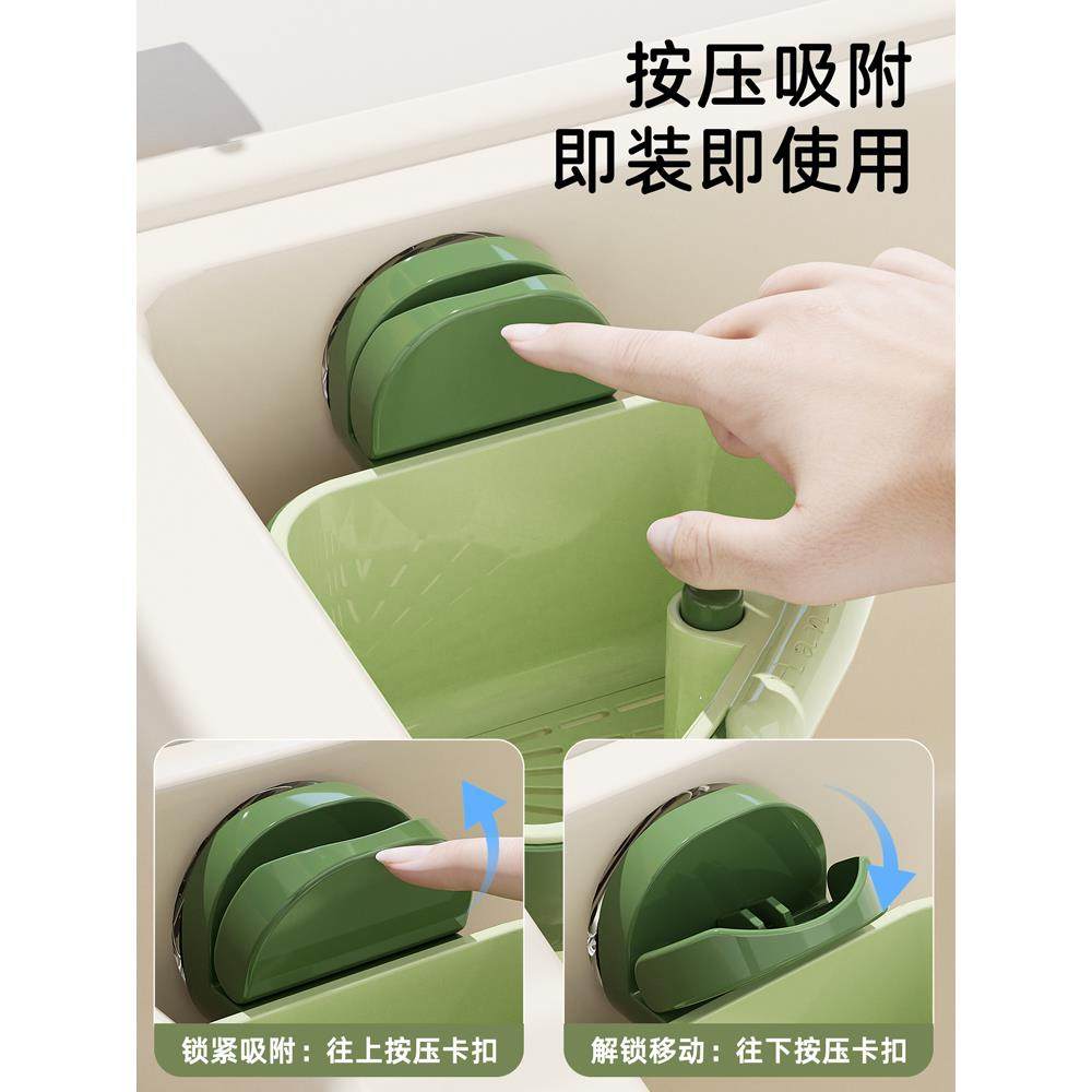 吸盘水槽沥水篮家用厨房新款可挂式过滤剩菜残渣专用水龙头置物架,淘宝优惠券,粉丝福利购,淘宝优惠卷