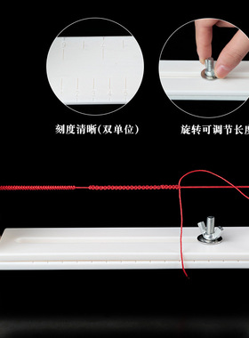 手链编绳神器工具编织器手绳编线绳固定架手工编绳幼儿园编织架