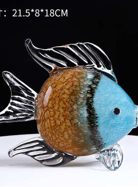 玻璃简约招财玄关酒柜摆件高档礼品家居琉璃中式电视柜鱼饰品亲嘴