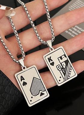 钛钢项链男百搭潮流创意扑克牌