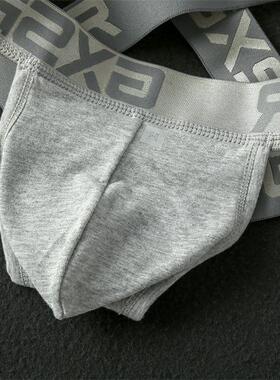 Men's underwear, crossed double thong, back hollow low