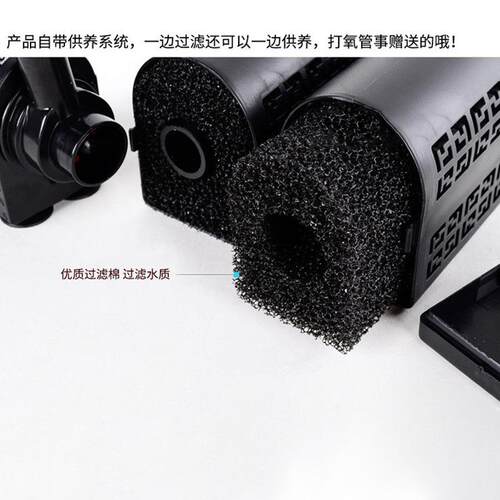 小型圆缸龟缸鱼缸过滤器迷你净水器内置过滤器三合一超静音增氧泵 - 图1