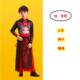 Authentic children's watch Chinese style clothing Chinese men's trendy performance girl jazz dance festive performance costume primary school students cheerleading