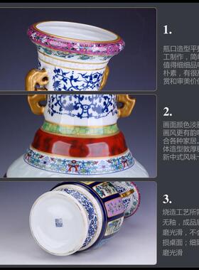 景德镇陶瓷器摆件瓷王客厅仿古中式家居饰品古典古董花瓶中国风