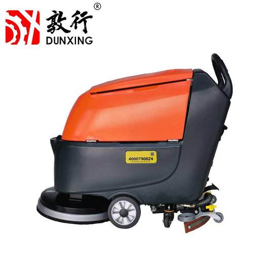 洗地机物业保洁手推式电动洗地机全自动清扫机自走式DX65BT - 图3