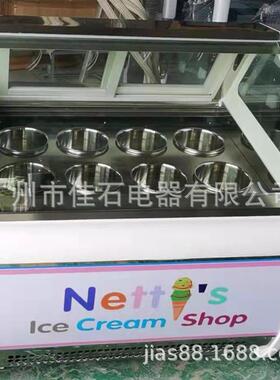 厂家新款6桶雪糕展示柜gelatoshowcase110V桶装冰淇淋陈列柜