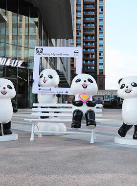 户外园林玻璃钢仿真熊猫雕塑公园商场步行街气球云朵网红打卡摆件