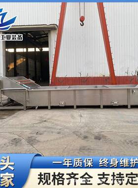 冷冻排骨气泡喷淋 解冻设备蹄子解冻洗设备羊 冷600冻品清气泡解
