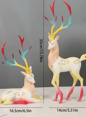北欧高级小众彩色爱心一鹿有你鹿摆件玄关饰品简约房间客厅摆件