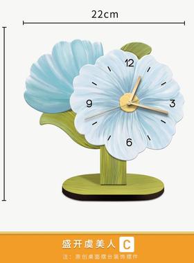 新款创室意花朵钟表摆件客厅20新25款高级感餐柜桌面摆画画卧摆台