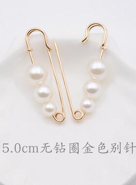 走光珍珠胸针胸花别针蝴蝶胸针