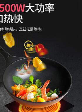 商用电磁炉大功率电灶凹面双眼电炒锅饭店食堂酒店商用电磁灶
