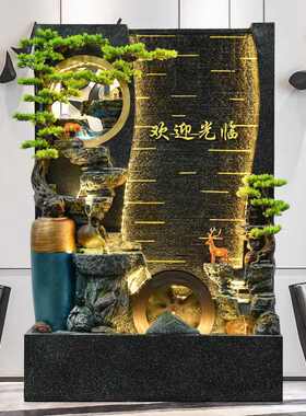 贺礼客厅酒店摆件玄关墙开业庭院乔迁公司瀑布水幕高山流水装饰品