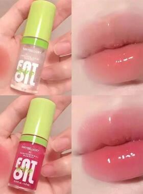 8 Colors Clear Lip Gloss Crystal Jelly Moisturizing Lip Oil