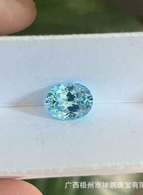 源头工厂海蓝宝椭圆形实验室培育蓝宝石浅蓝仿圣玛利亚裸石GRC证