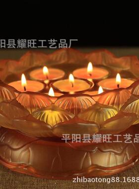 具彩色莲花琉璃七星烛台酥油灯座底座灯架供灯灯