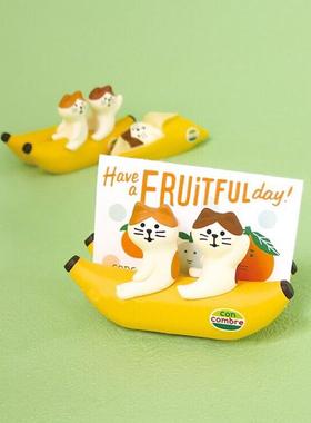 日式zakka水果猫咪回纹针收纳摆件笔筒名片夹ins办公桌面装饰礼品