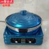 Commercial desktop small electric pancake machine double-sided heating pancake machine automatic constant temperature fried dumpling pot sticker machine