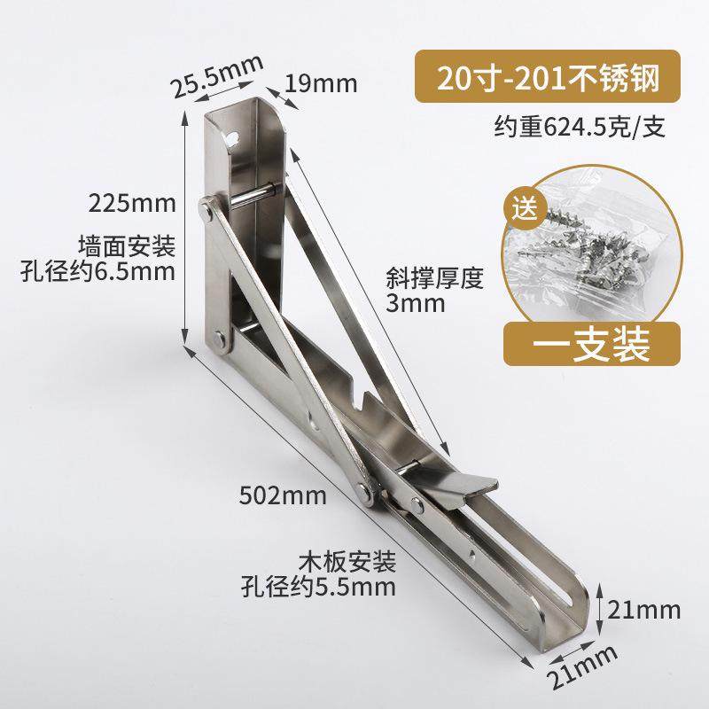 佛龛支架吊柜神台供台三角铁架不可伸缩佛柜关公观音壁式墙式支架,淘宝优惠券,粉丝福利购,淘宝优惠卷