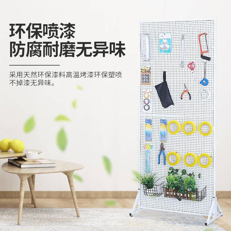Hole board shelf mobile phone accessories rack vertical floor display rack hardware tool hanging board supermarket storage rack