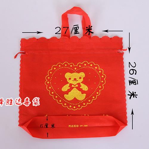 包装红喜鸡蛋满月酒带袋子糖结婚礼品小孩生日宝宝回空礼盒伴手。