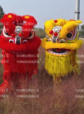 舞狮狮子道具南狮醒狮成人双人羊毛狮全套狮子头开业迎亲拜寿表演
