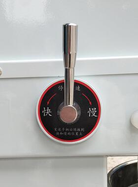 昌壹盛和面机商用15公斤电动全自动双动双速厨师机打面机拌面搅面
