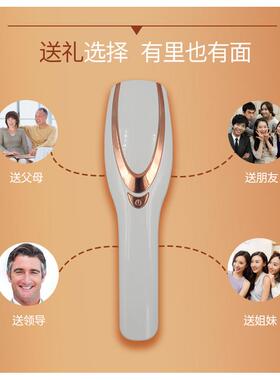 头皮按摩器电动梳头部按摩器头皮护理仪震动彩光护发梳子女防脱发