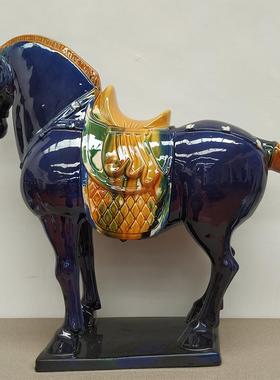 高档陶瓷工吉艺品 招财祥风水国礼马摆件家居客办公室装饰厅品马