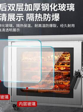 商用烤箱旋转电热卧式烤鸡鸭炉大容量烤红薯烤鸡腿设备烤肉电加热