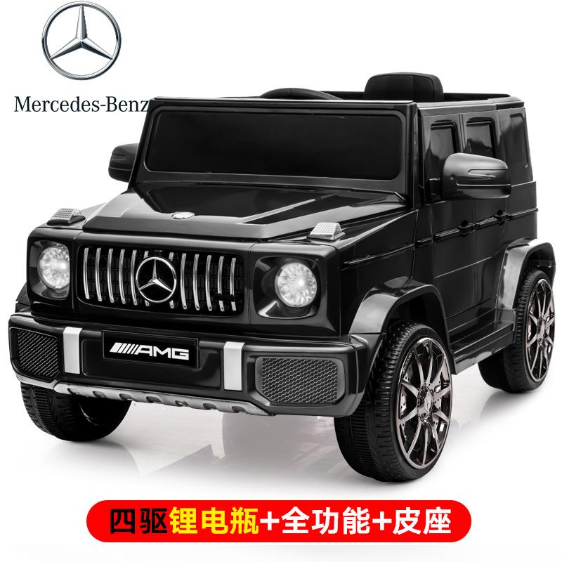 高档奔驰大G童电动汽车四轮宝宝遥儿控玩具车坐双人可小孩越野童 - 图2