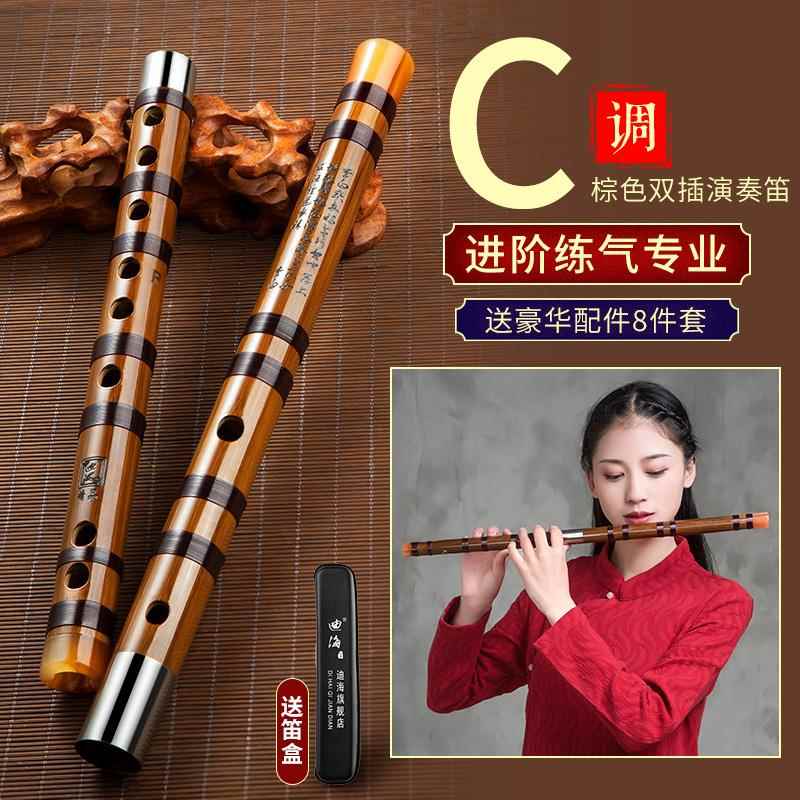 图4