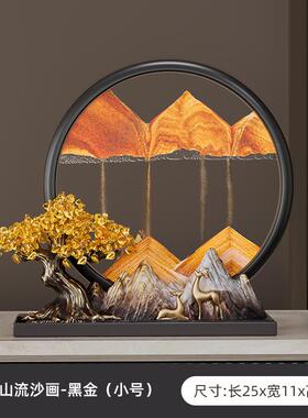 高档黄水晶发财沙画摆件新中式厅办公流室装树客饰品乔迁开业礼物