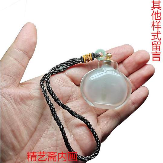 Внутренняя покраска табакерки, белая бутылка, белая пустая табакерка, заготовка, практика внутренней окраски или нюхательный порошок, пустая бутылка, инструмент для внутренней окраски