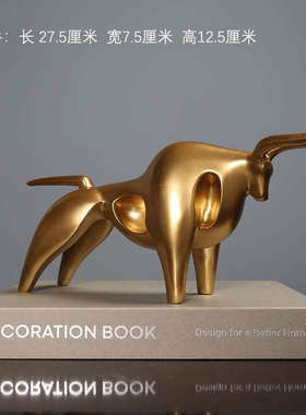 现代轻奢酒柜餐边柜摆件创意客厅办公室家居软装室内装饰王金