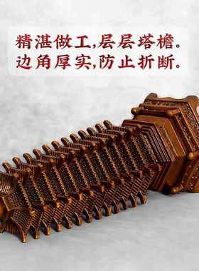 13层文昌塔9层摆件彷木雕书房桌面九层十三层笔峰塔师生毕业礼品